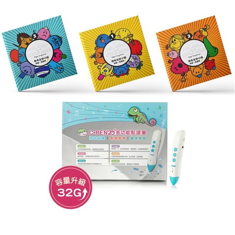 Mr. Men Little Miss 奇先生妙小姐 典藏點讀版系列圖書 (共三冊＋CPEN全配組)