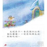 幼童創意橋樑書(套)(12書3CD) - glorias-bookstore