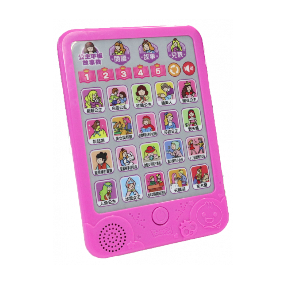 【Cantonese】FOOD超人廣東話公主平板故事機(套)  (免運)