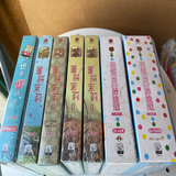 【出清】弘恩文化DVD 薑餅茉莉II-夏秋篇