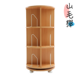 第一博士-360度旋轉書櫃 (灣區自取區)