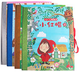 360度立體童話：小紅帽+三隻小豬+白雪公主+金髮女孩與三隻熊 (全4冊) - glorias-bookstore