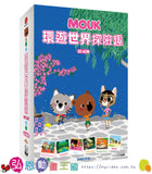 【出清】弘恩文化DVD 薑餅茉莉II-夏秋篇