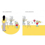 我的寶貝我的愛 - glorias-bookstore