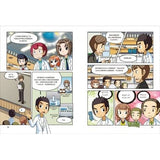漫畫科學實驗王系列 (41～50集)