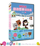 【出清】弘恩文化DVD 薑餅茉莉II-夏秋篇