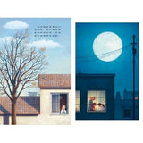 餃子 - glorias-bookstore