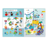 認知．啟蒙 會說話的中英點讀繪本(新版) - Gloria's Bookstore 美國中文繪本童書專賣 