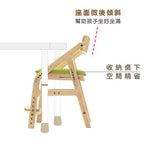 【舊款自取出清】【台灣 ILOVEKIDS】ADATTO學童椅 (出清商品，恕不再使用其他折扣碼)