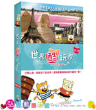 【出清】弘恩文化DVD 薑餅茉莉II-夏秋篇