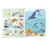 認知．啟蒙 會說話的中英點讀繪本(新版) - Gloria's Bookstore 美國中文繪本童書專賣 