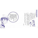 小兵童話精選(全套6本盒裝+故事CD) - glorias-bookstore