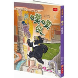 故事奇想樹精選名家橋樑7集(共7冊)