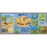 HOW酷立體科學大百科 (5冊） - glorias-bookstore