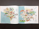 12個插畫家的台灣風情地圖 - glorias-bookstore