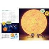 (絕版品)【新小牛頓 NEWTON KIDS雜誌】2019年10月號~2020年7月號（共10本）