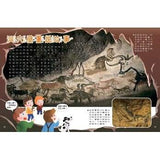 (絕版品)【新小牛頓 NEWTON KIDS雜誌】2020年8月號~2021年5月號（共10本）